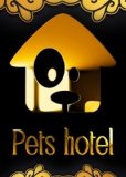 Обложка Pets Hotel