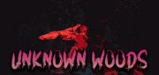 Логотип Unknown Woods