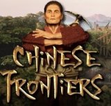 Обложка Chinese Frontiers