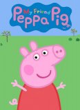 Обложка My Friend Peppa Pig