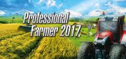 Логотип Professional Farmer 2017
