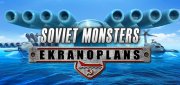 Логотип Soviet Monsters: Ekranoplans