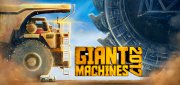 Логотип Giant Machines 2017