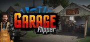 Логотип Garage Flipper