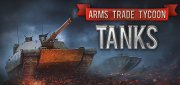 Логотип Arms Trade Tycoon: Tanks