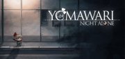 Логотип Yomawari: Night Alone