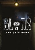 Обложка BLINK: The Last Night