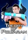 Обложка Theory of Poltaran