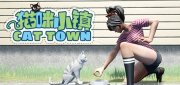 Логотип Cat Town