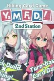 Обложка Yamafuda! 2nd station