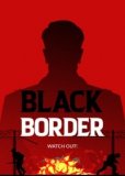 Обложка Black Border: Border Simulator Game