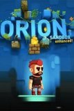 Обложка Orion Sandbox Enhanced